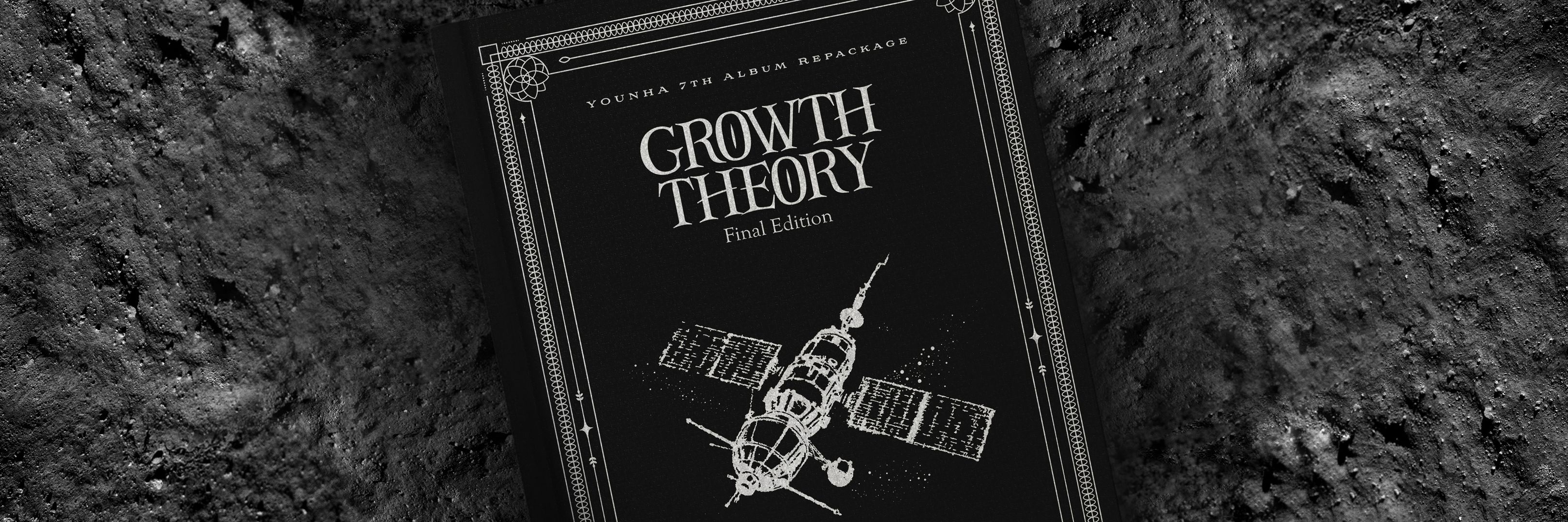 growth theory final edition